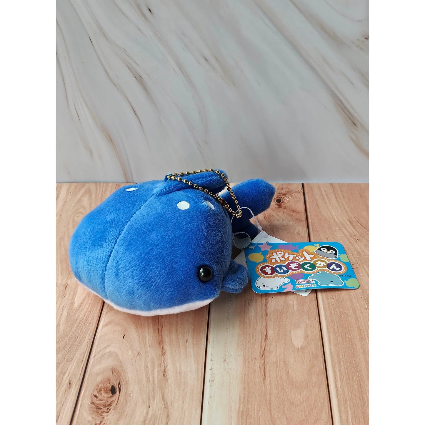 Adorable Whale Shark Pocket Aquarium Plush Keychain - Large Puchimaru Bean-Filled Companion