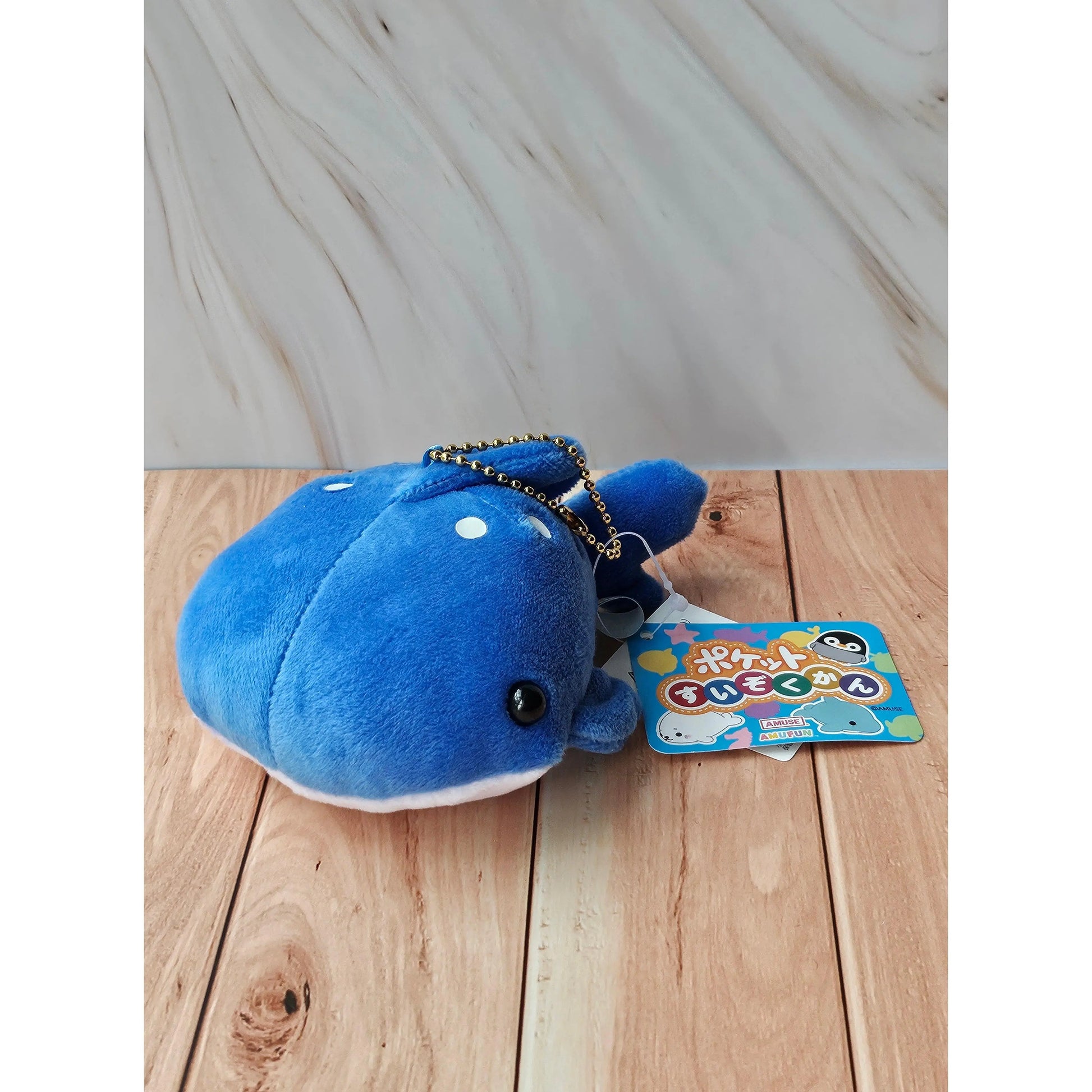 Adorable Whale Shark Pocket Aquarium Plush Keychain - Large Puchimaru Bean-Filled Companion