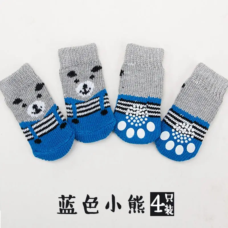 Adorable Cartoon Duck Pet Socks for Cats & Dogs - 2 Pairs of Non-Slip Soft Paw Protectors