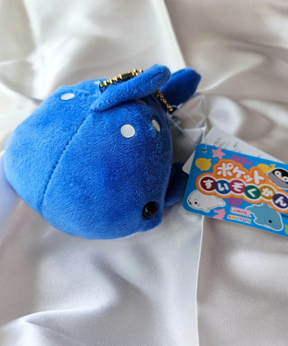 Adorable Whale Shark Pocket Aquarium Plush Keychain - Large Puchimaru Bean-Filled Companion